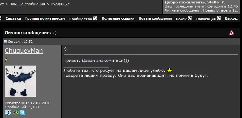 attachment.webp