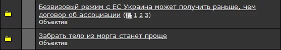 attachment.webp