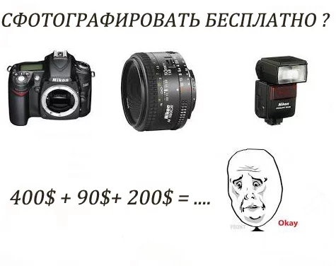 attachment.webp