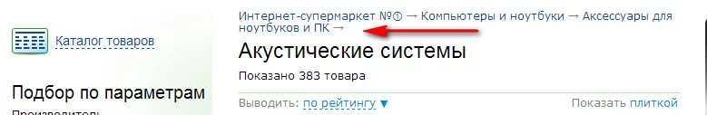 attachment.webp