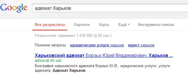 attachment.webp