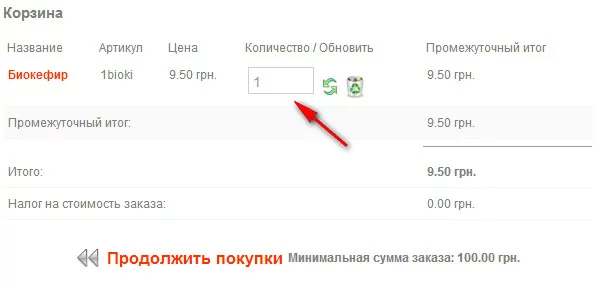 attachment.webp