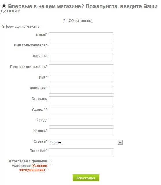 attachment.webp