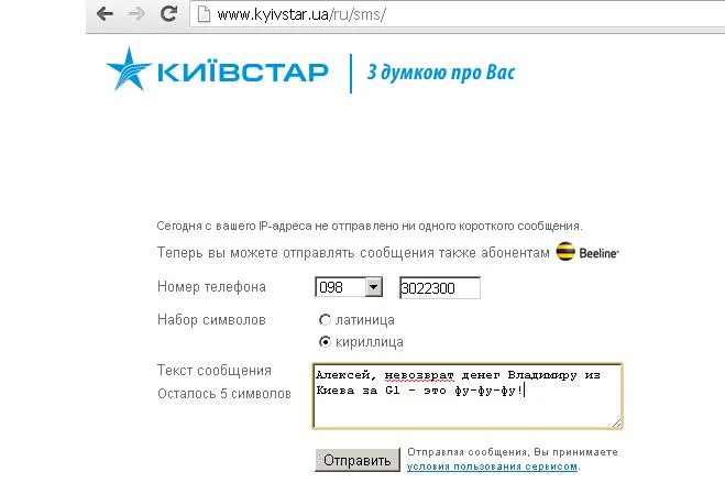 attachment.webp