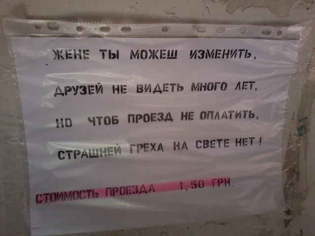 attachment.webp
