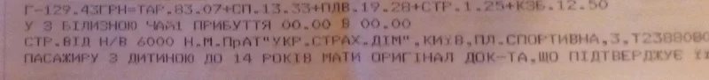 attachment.webp