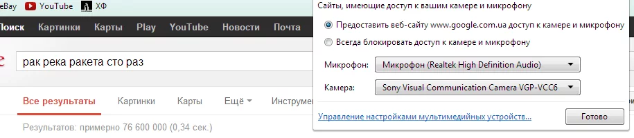 attachment.webp