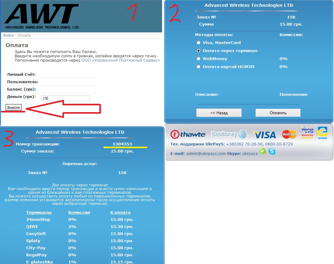attachment.webp