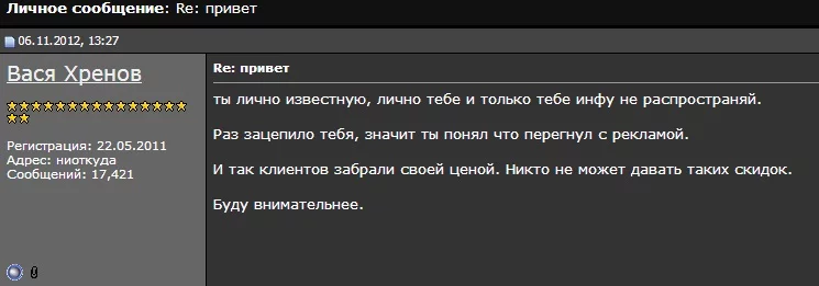 attachment.webp