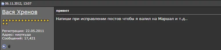 attachment.webp