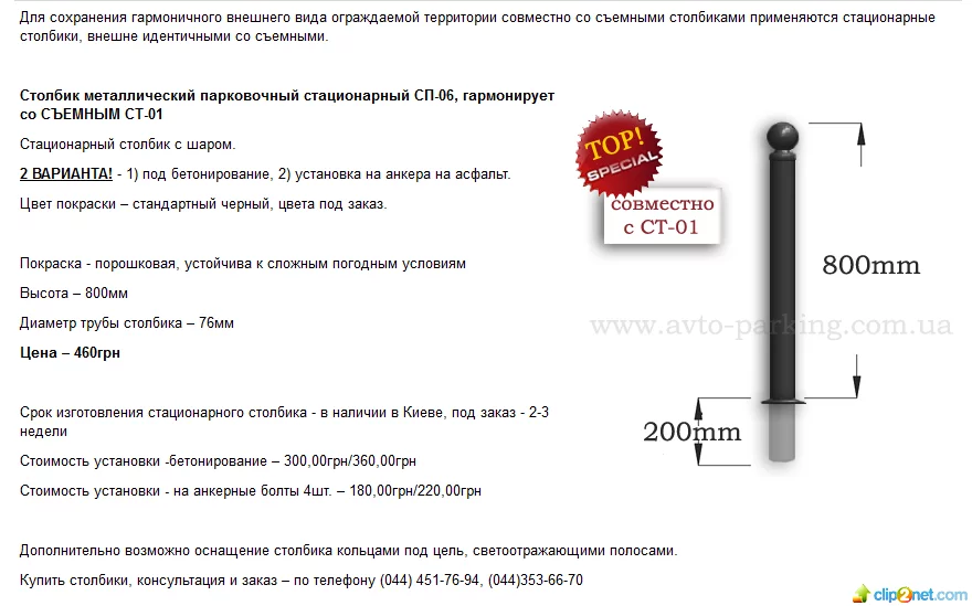 attachment.webp