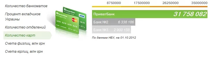 attachment.webp