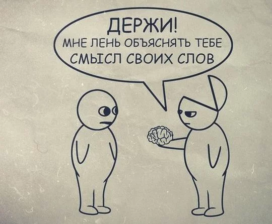 attachment.webp