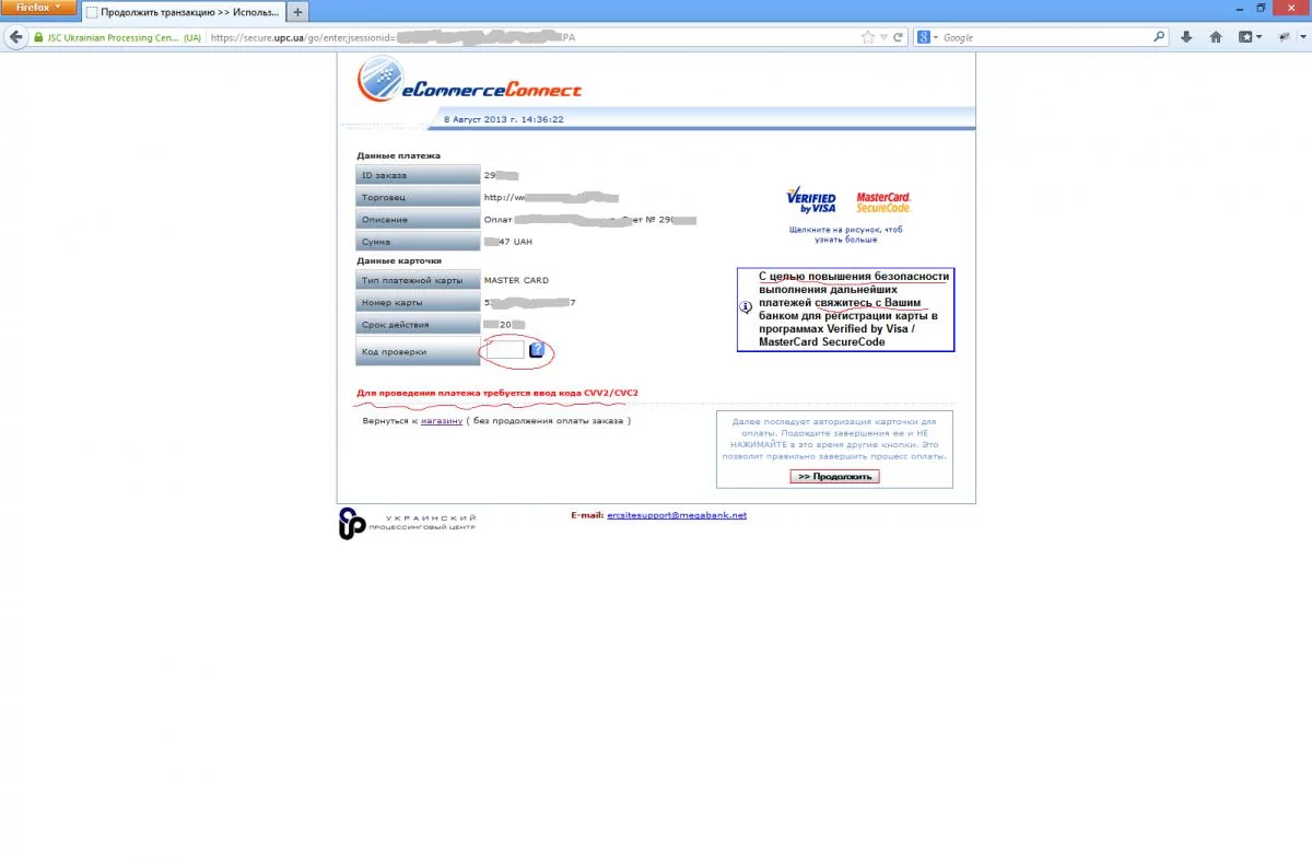 attachment.webp