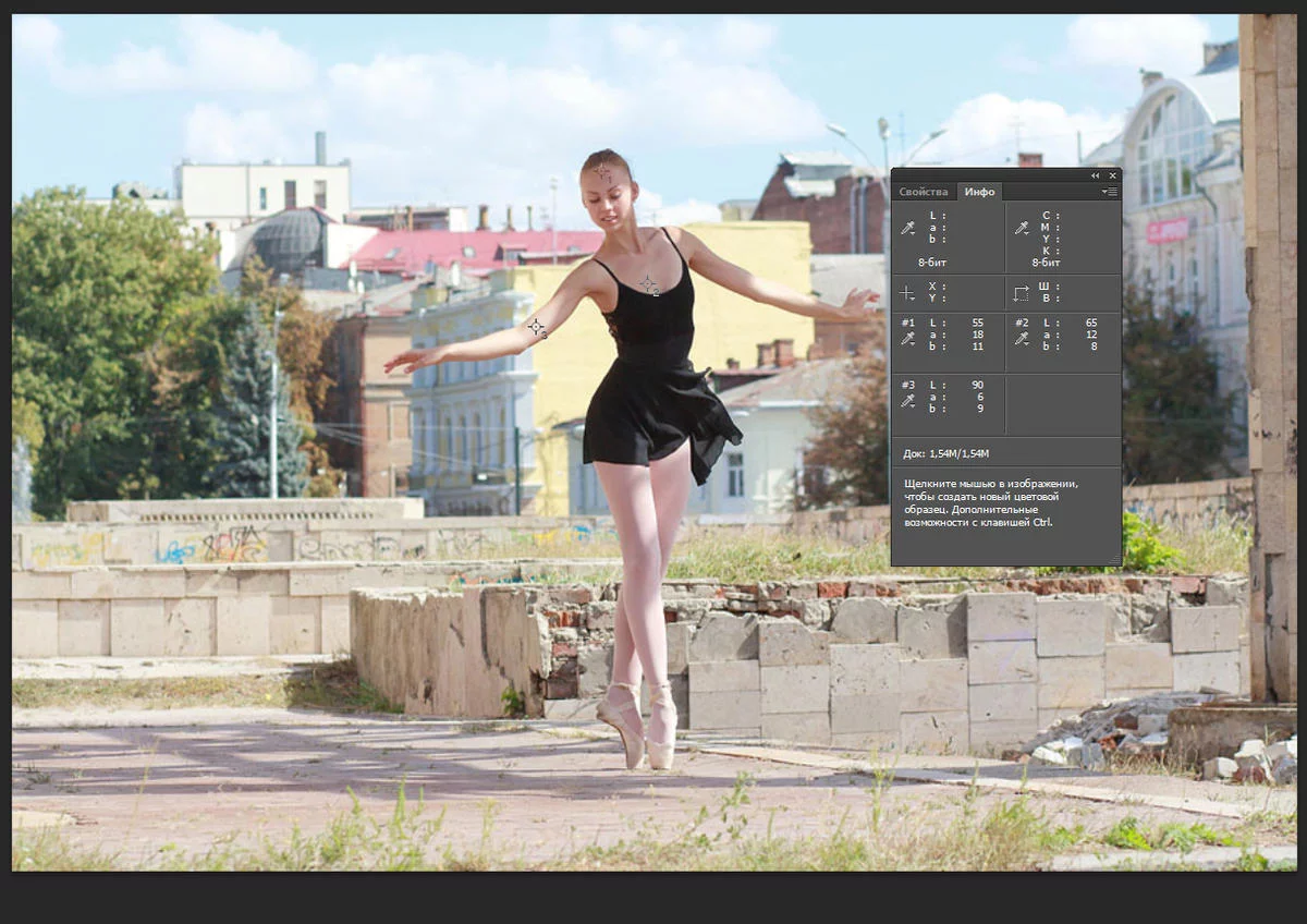 attachment.webp