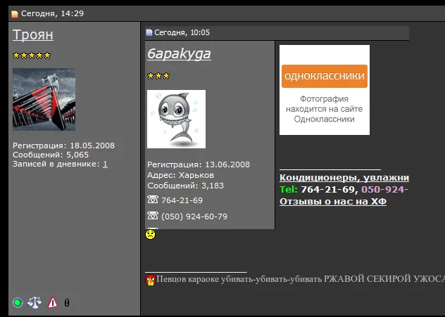 attachment.webp