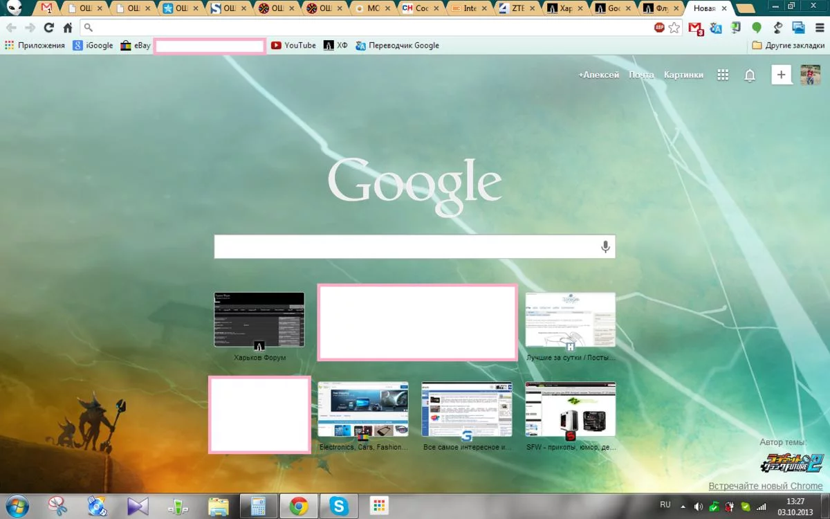attachment.webp