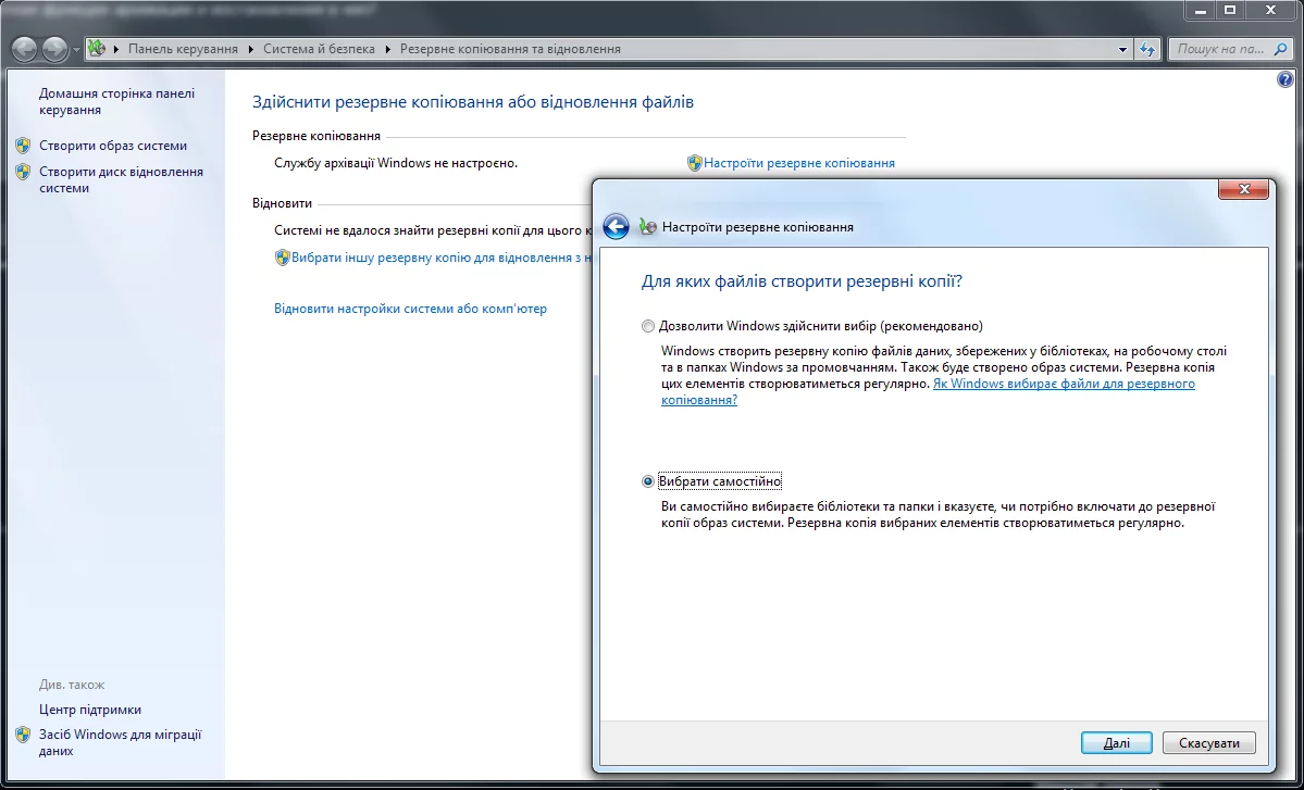 attachment.webp