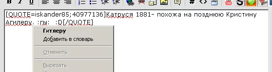 attachment.webp