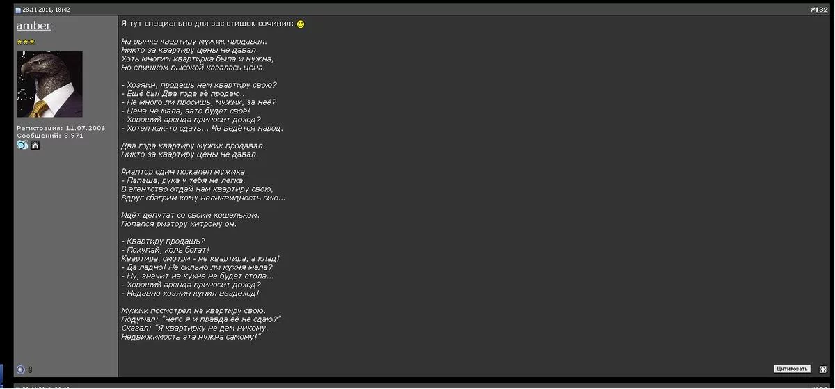 attachment.webp