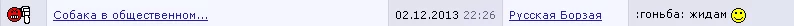 attachment.webp