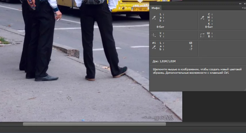 attachment.webp