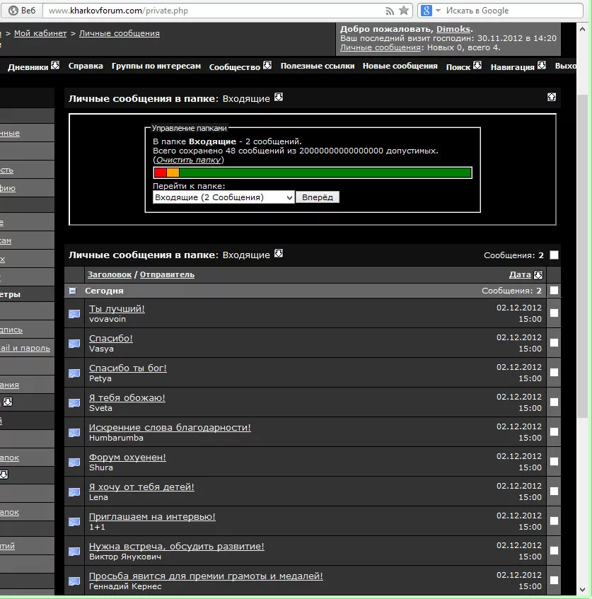 attachment.webp