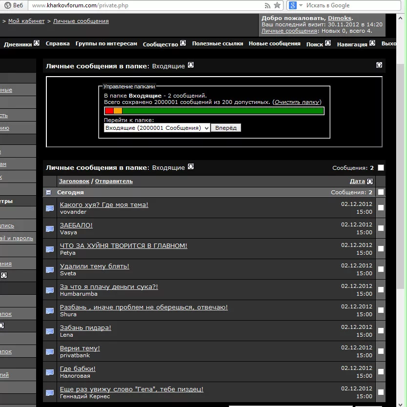 attachment.webp