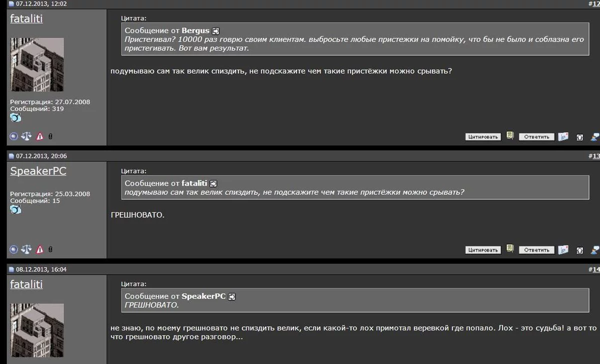attachment.webp