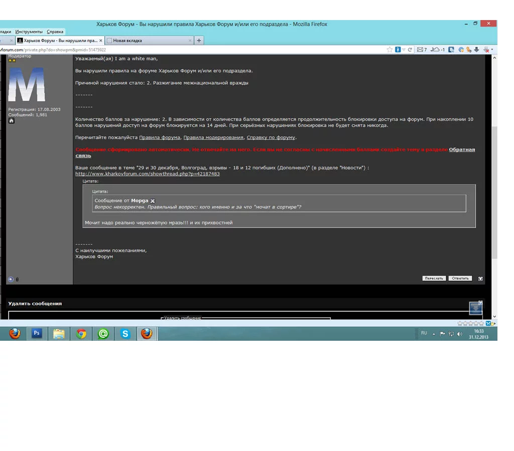 attachment.webp