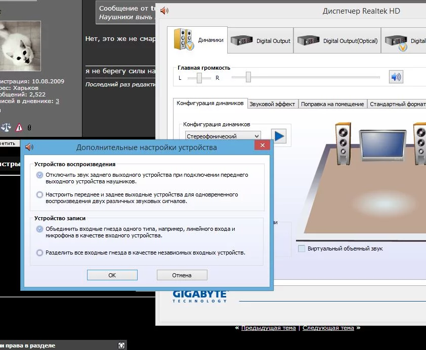 attachment.webp