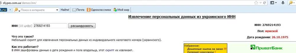 attachment.webp