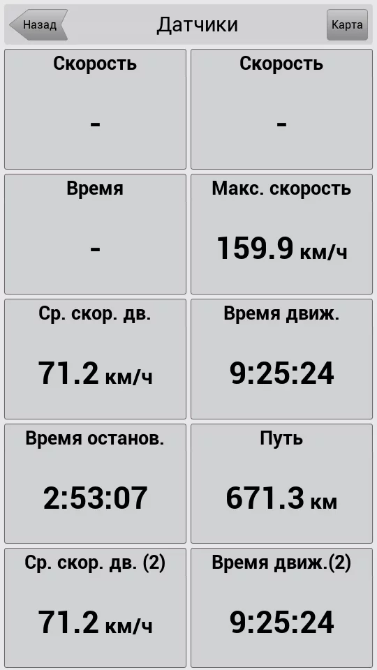 attachment.webp