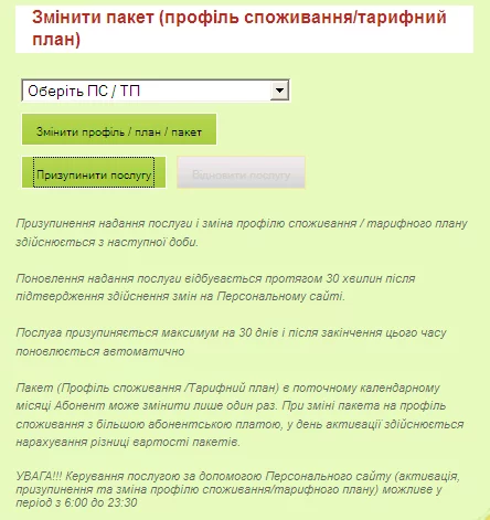 attachment.webp