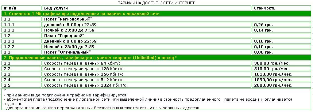 attachment.webp
