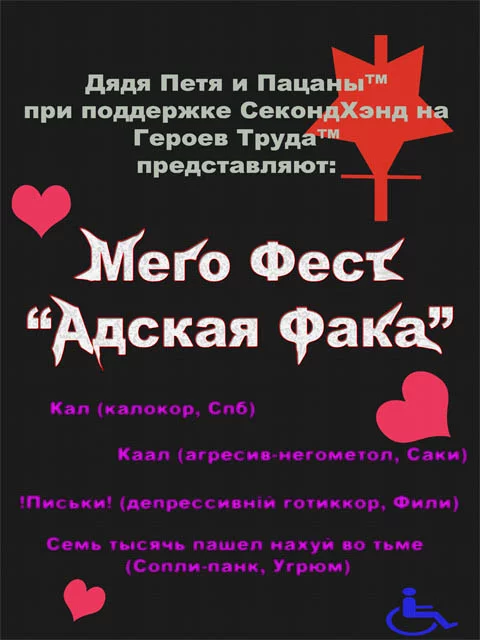 attachment.webp