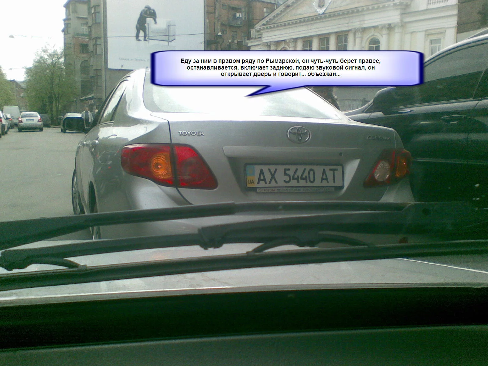 attachment.webp