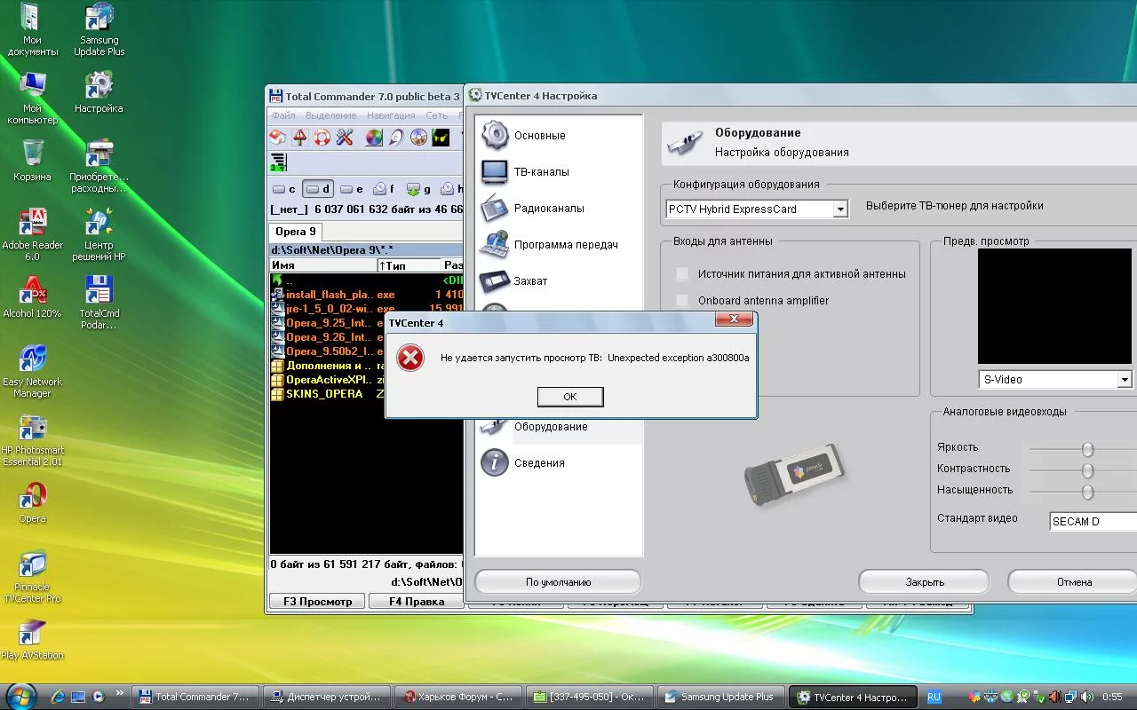 attachment.webp