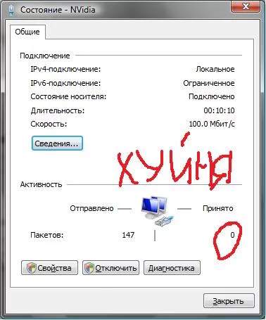 attachment.webp