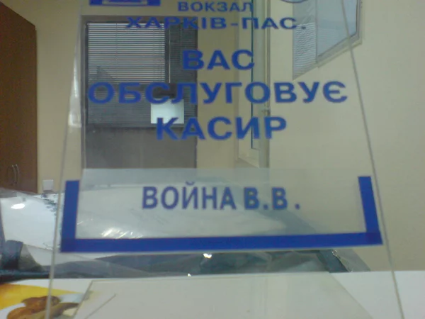 attachment.webp