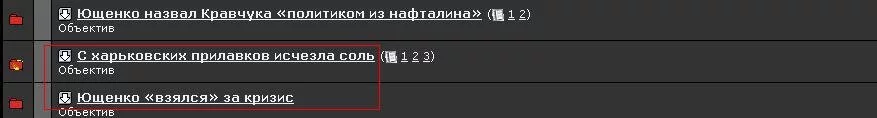 attachment.webp