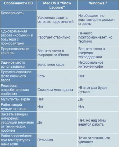 attachment.webp