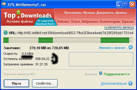 attachment.webp