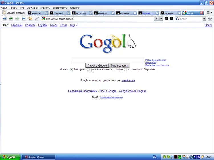 attachment.webp
