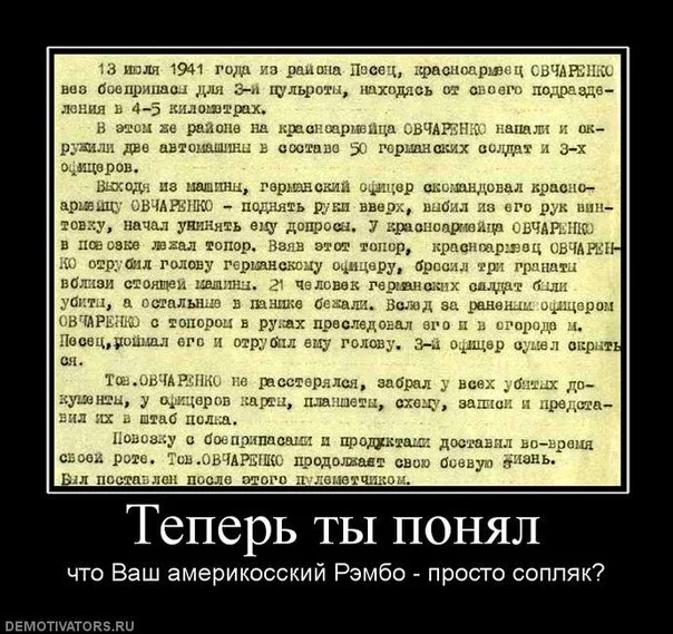 attachment.webp