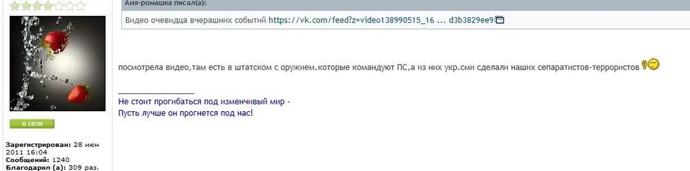 attachment.webp