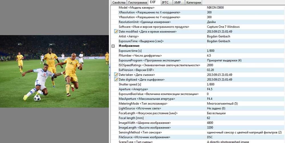 attachment.webp