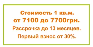 attachment.webp