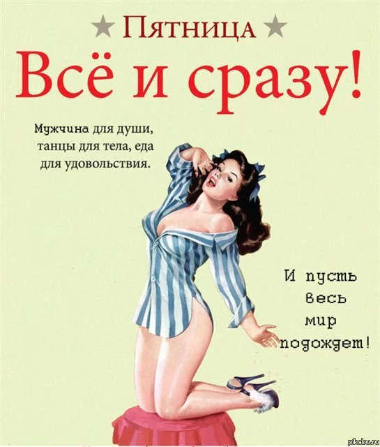 attachment.webp