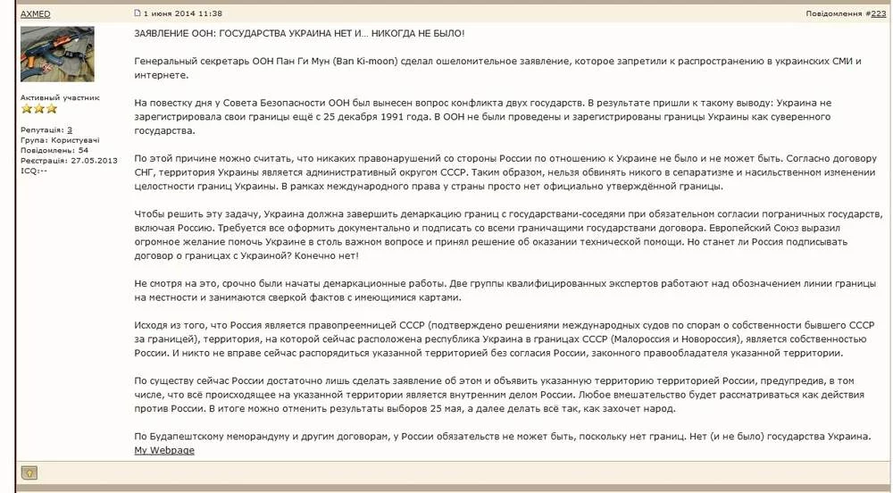 attachment.webp